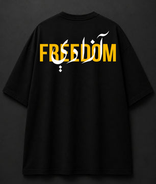 BAY-HADD — Freedom