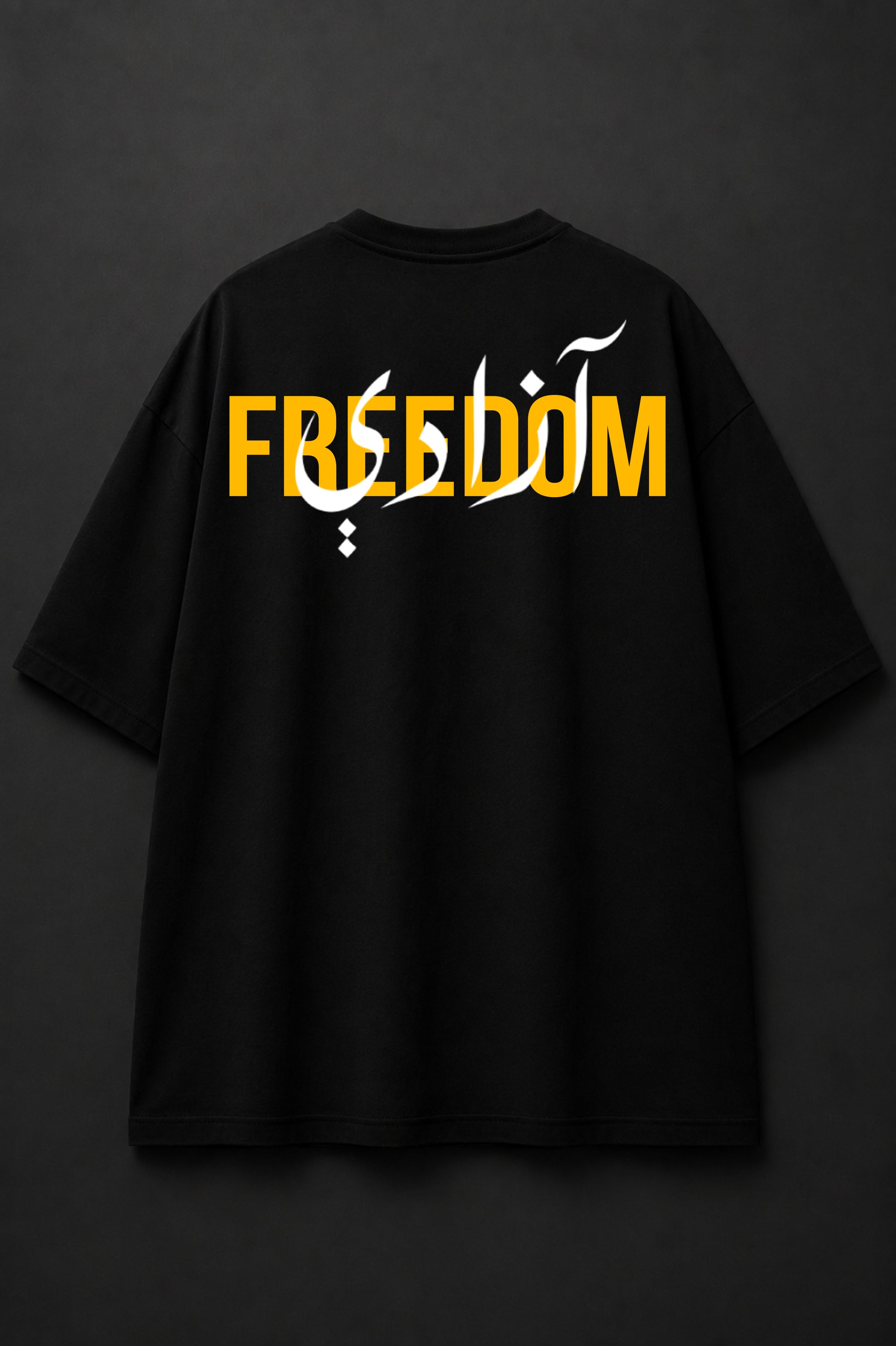 BAY-HADD — Freedom