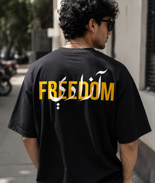 BAY-HADD — Freedom