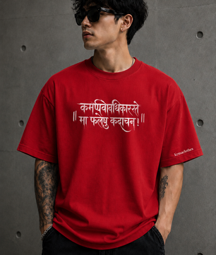 Wear Your Karma. Fear Nothing.