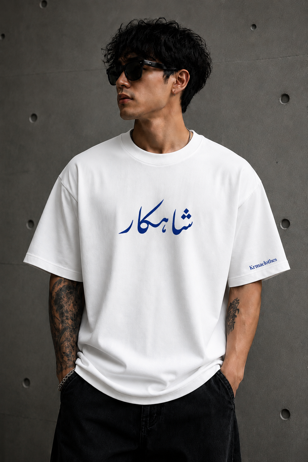 Wear the Masterpiece