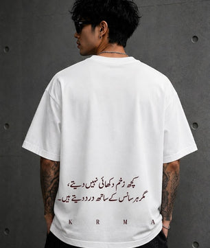 Wear Your Words. Feel Every Verse.