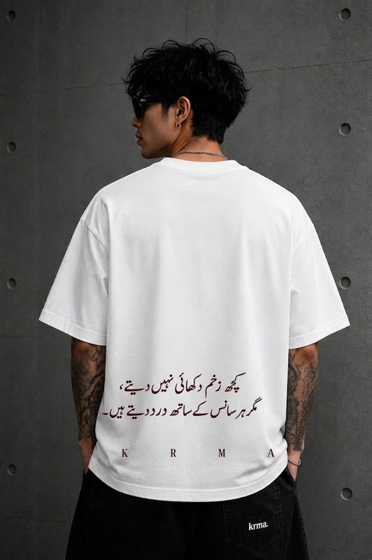 Wear Your Words. Feel Every Verse.
