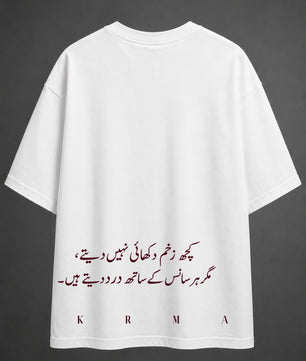 Wear Your Words. Feel Every Verse.