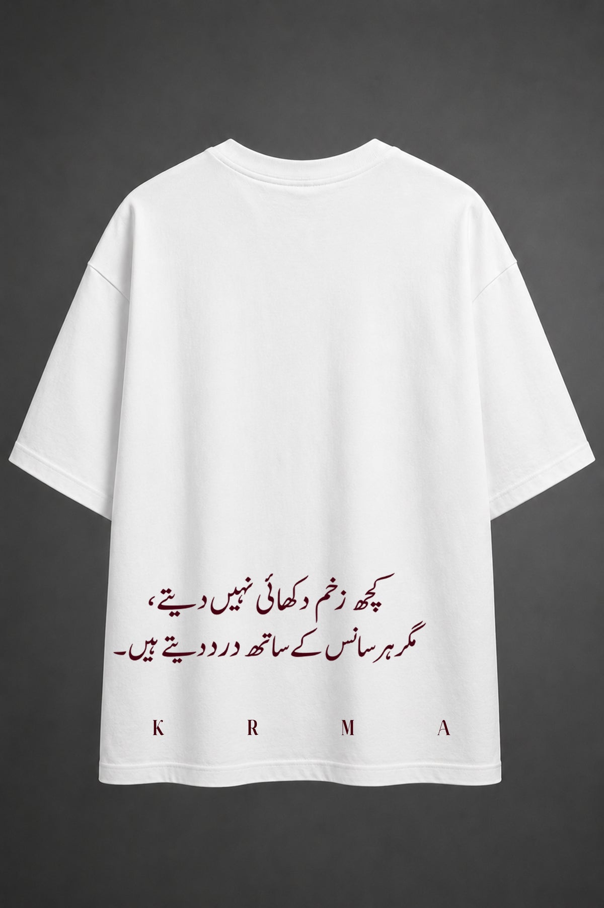 Wear Your Words. Feel Every Verse.